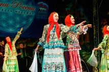 Благотворительный концерт в Новочебоксарске