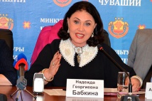 Пресс-конференция в г. Новочебоксарск
